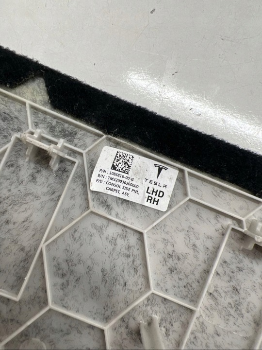 2020 Tesla Modèle 3 Élément de la console centrale 108681600G 8