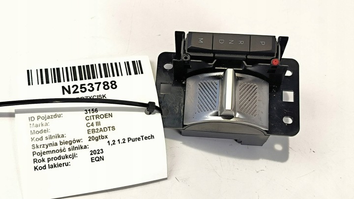 button PANEL changes of the gear 98440959ZD CITROEN C4 III