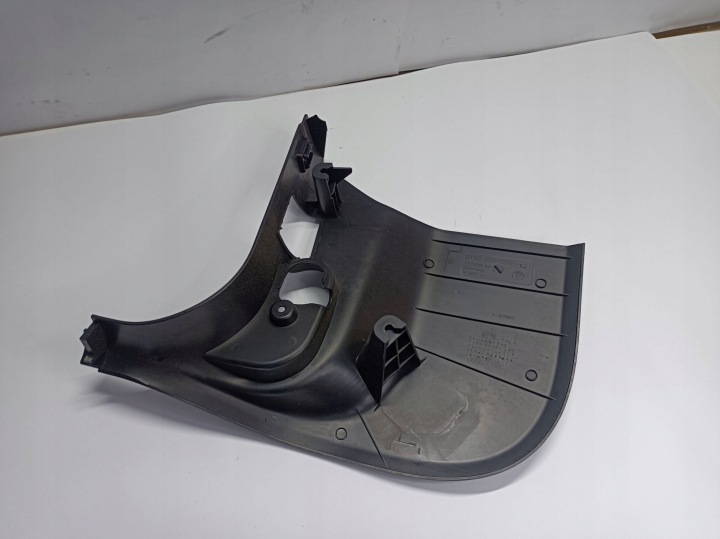 cover of the threshold inner BMW 1 E81 E87 7067078
