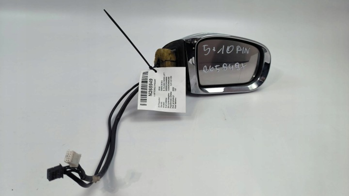 SPECCHIETTO RETROVISORE Destro EU CHROM MERCEDES S- KLASA W220 LIFT 10+5 PIN