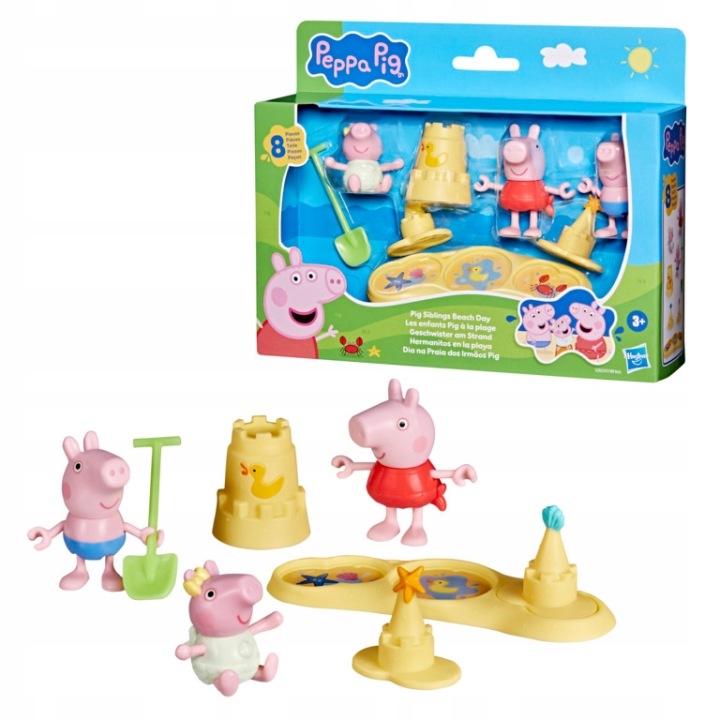 Свинка PEPPA - брати і сестри на пляжі