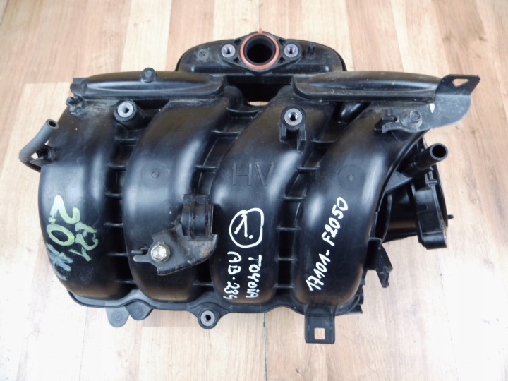 Toyota Corolla E21 2018+ 2.0 HYBRID Saugrohr Unterteil 17101F2050 17101-F2050