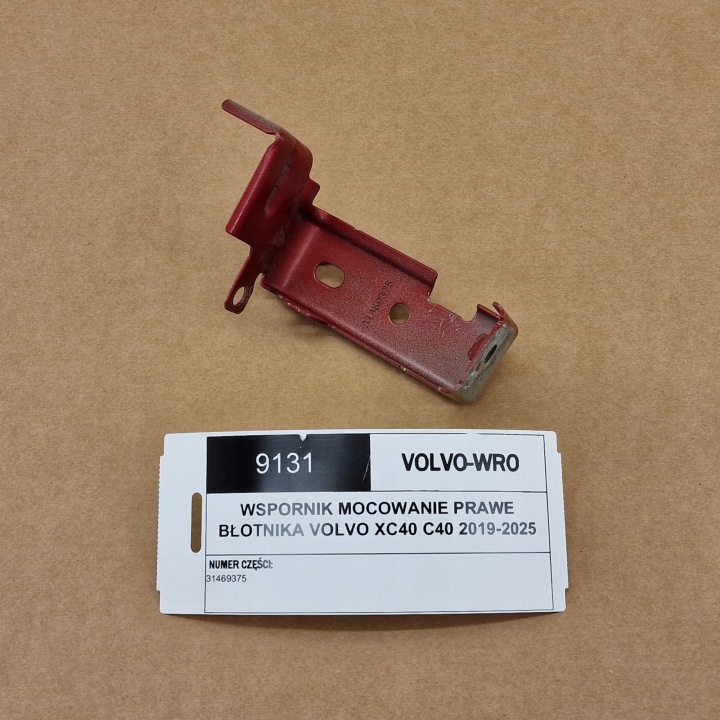 right console MOCNOWANIE of a fender VOLVO XC40 C40 EX40 EC40 2019- colour 725