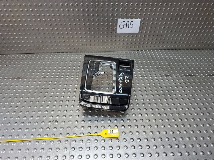 PANEL media freno elettrico JEEP COMPASS II LIFT 20- 60997998