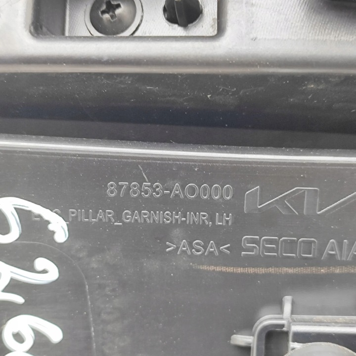 LEADER KYA NIRO II 87853A0000 35998870 150kw 2024 7
