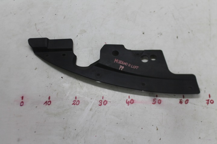 Blende Abdeckung oben öv, szíj 625801AA0A NISSAN MURANO II Z51 08-14