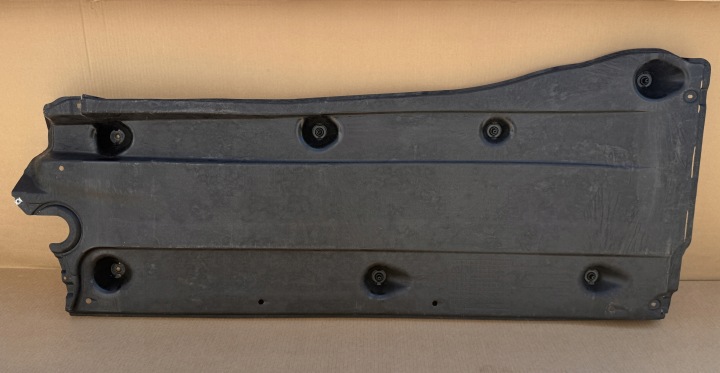 Blende Abdeckung Unterfahrschutz 5QF825202 TIGUAN KODIAQ AUDI Q3 rechts Original