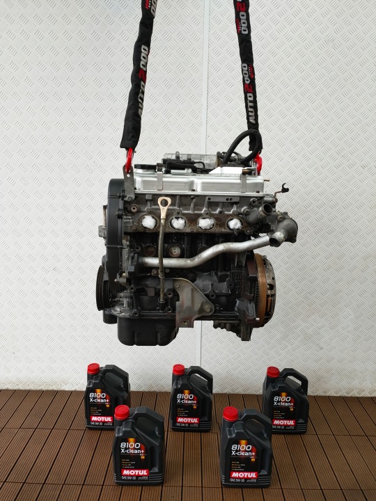 MITSUBISHI SPACE STAR 98-05 Motor 1.8 GDI 4G93 2003r. 110tys.km + GRATIS