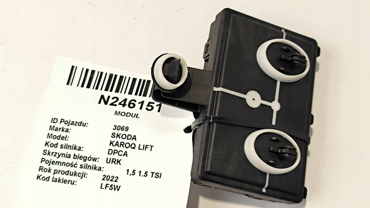Module 5Q4959592P SKODA KAROQ LIFT