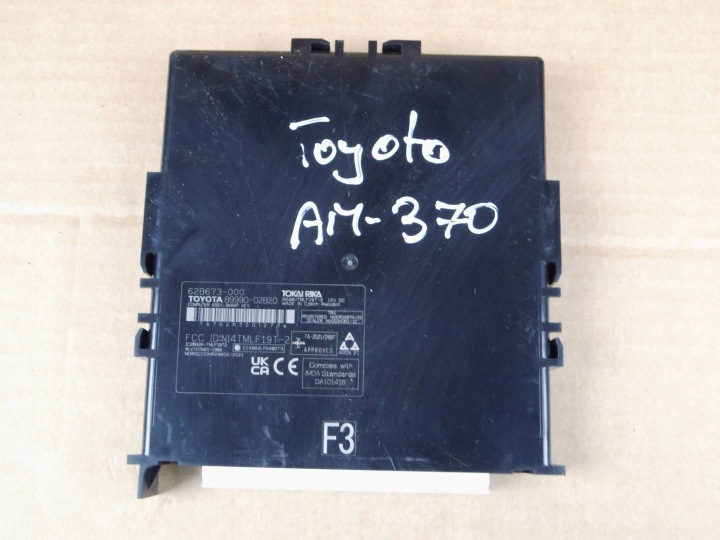 Toyota Corolla E21 modul smart key Bedienteil 8999002B20