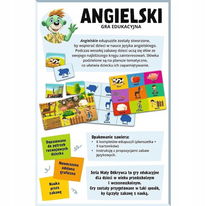 Trefl - Англійська — фото 5