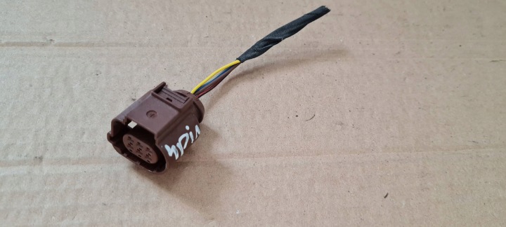 Q3 83A connecting spoiler KOSTKA ZLACZE 4H0973713A VW AUDI A4 B9 A5 Q5