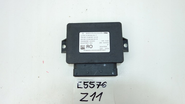 module control unit electric brake MERCEDES A W176 12-17 A2469003417