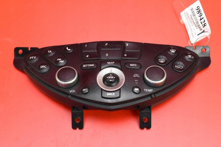 control panel air conditioning devices KLIMY 28395AV611 NISSAN PRIMERA P12 01-08