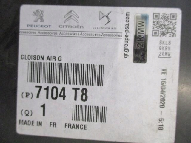 CITROEN C5 II AIRLAWER ΝΈΟ ΑΡΧΙΚΌ 7