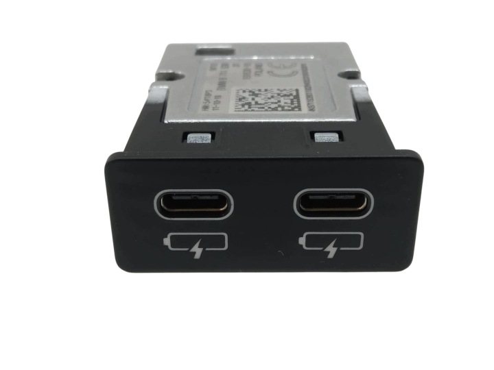 adapter USB 8711938 Bmw Seria 5 VII (2017-2024) G30/G31
