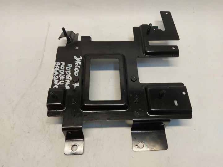 Jaecoo 7 PHEV 2025r Support plaque Poignée Porte baterii 807000753aa