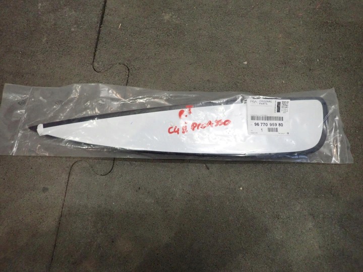 cover slupka right rear part CITROEN C4 PICASSO II 2013- 9677095980