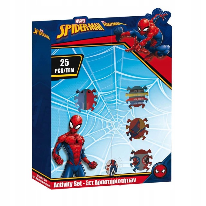 DIAKAKIS 508421 Будиночок з приладдям 25 ел. - Spiderman Уцінка -30% (виставковий)