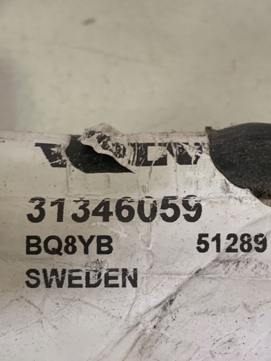 Volvo V50 51346059 elektrischer Strahl 7