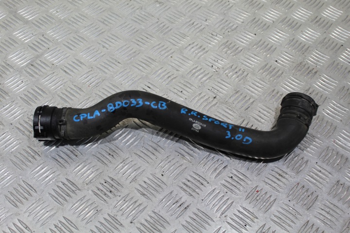 TUYAU FLEXIBLE CONDUIT PIECES TUYAUX D’EAU RANGE ROVER SPORT II 2 L494