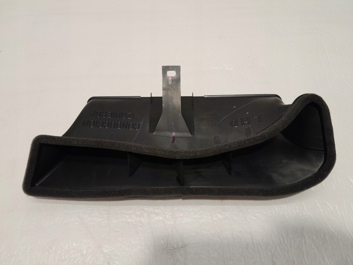 AUDI Q5 80A intake tube air duct air line amplifier 80B858431 4M0035504