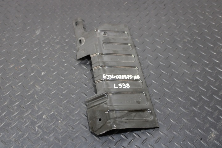 copertura GREMBIALINA in metallo LAND ROVER EVOQUE L538 EJ32-022B75-AB