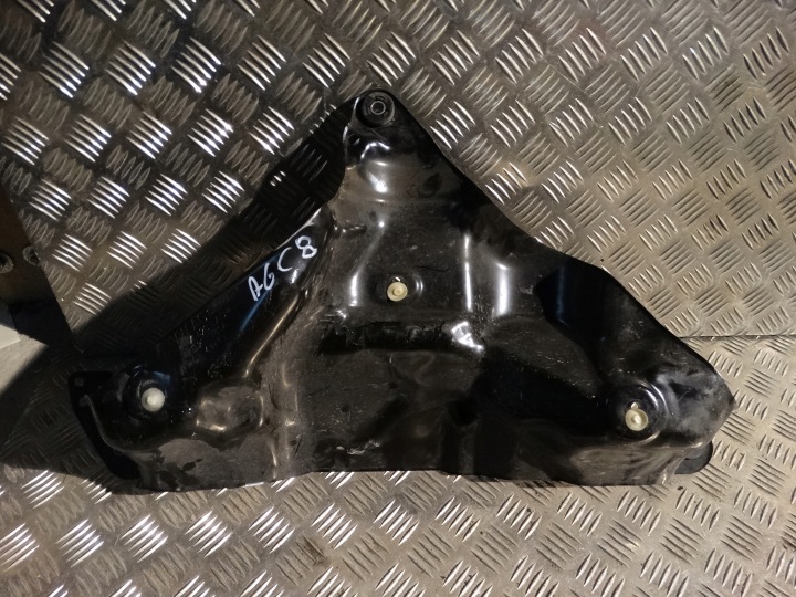 IDEALNA cover tanks of the fuel AUDI A6 A7 C8 1