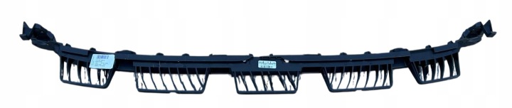 Support Moyenne Pare choc Arrière SKODA KAROQ 57A807863A