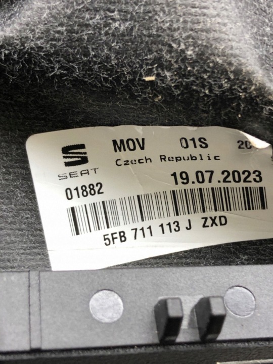 Seat change knob Leon IV 2023 9