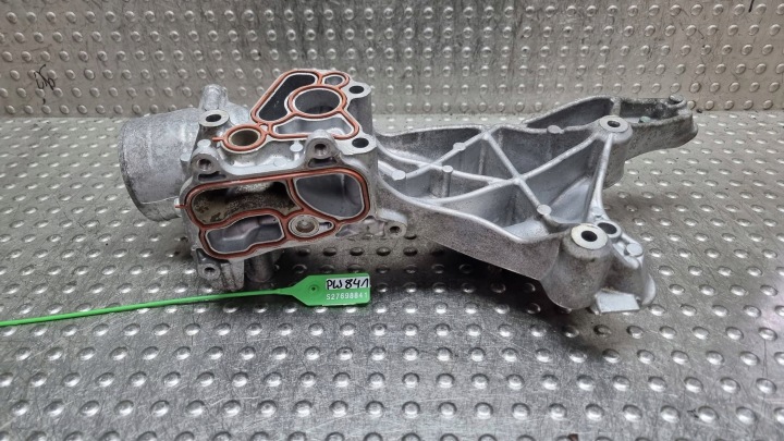 Motorlager Mototraufhängung Ölfiltergehäuse 06L903143L A4 B7 A3 8P A6 C6 2.0 TFSI