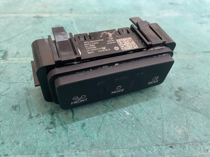 vypínač světel VOLKSWAGEN TIGUAN 571941633A @M