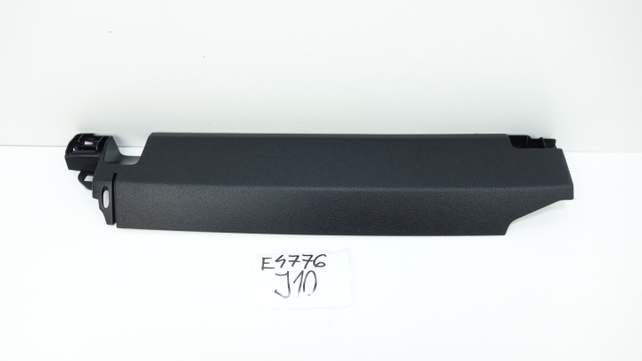 kryt obal sedačka pravá BMW X5 G05 2018- 7471006