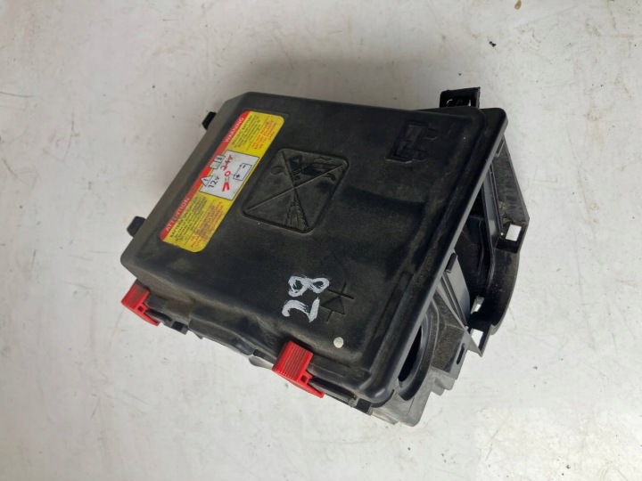 csomag SKRZYNKI biztosítékszekrény CITROEN C4 PICASSO II 9804681780 #28