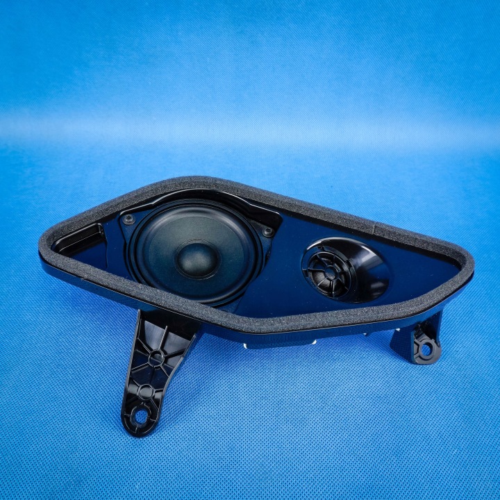speaker rear slupka D Harman Kardon BMW X5 G05 65132622520 2622520 2622517