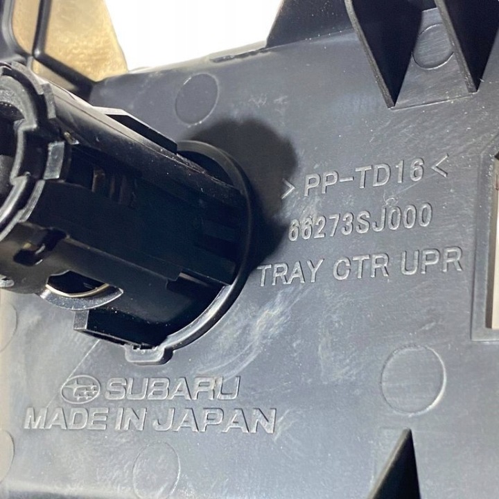 Subaru Forester SK 2023 Μπροστινή υποδοχή 12V 8