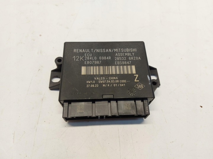 Nissan X-TRAIL T33 IV 2023r module control unit 284L06984R