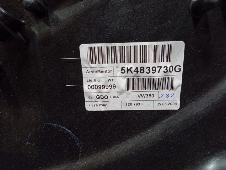 VW GOLF VI HB LOV UDDANNELSE TILSKUD 5K4839756K 4