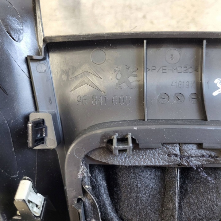Citroen C3 II кутия на bellows zzoemcodez 8