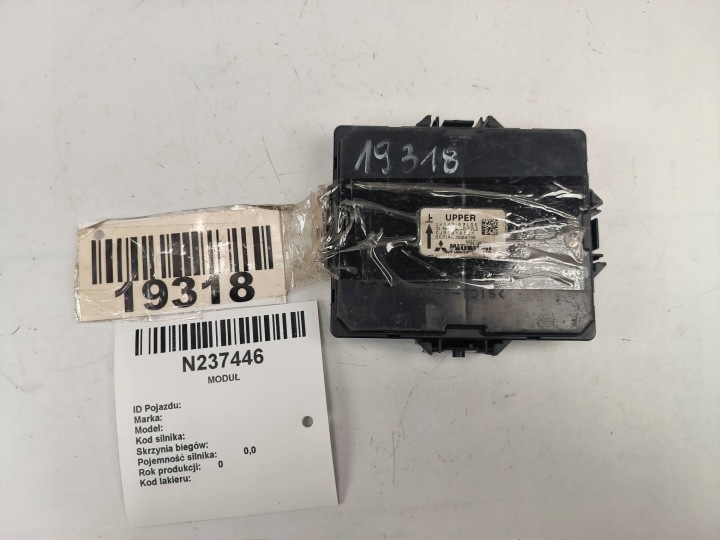 upravljačka jedinica komfora 39540-57L00 SUZUKI KIZASHI