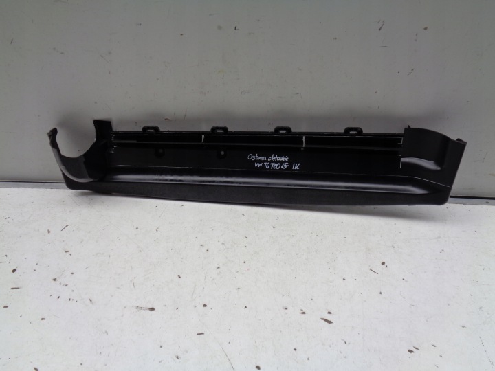 cover of radiators intake air VW T6 7E 7E0 15