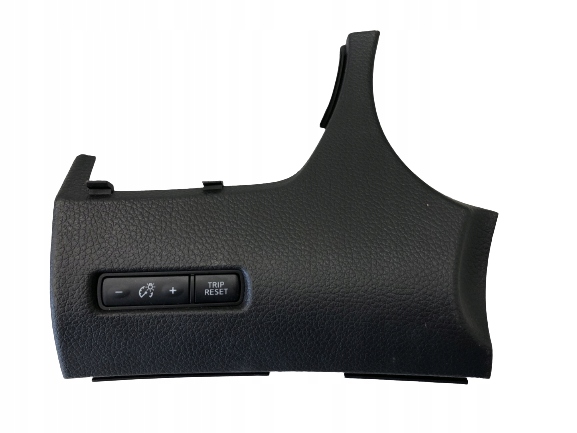 cover PRZYCISKI NISSAN QASHQAI II 684104EH1A