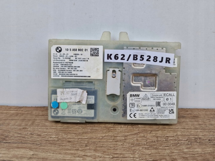 computer module control unit BMW 128228-10 DB105654