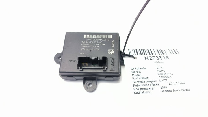 upravljačka vrata F1ET-14B532-AF FORD KUGA MK2