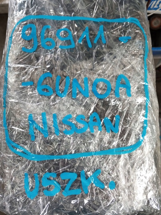 NISSAN QUASHQAI J12 Zzoemcodez 11