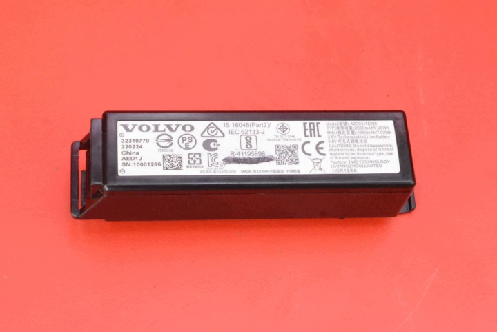 BATERIA AKUMULATOR VCM 32319770 VOLVO V60 2 II 2.0 T5 250 KM LIFT 23