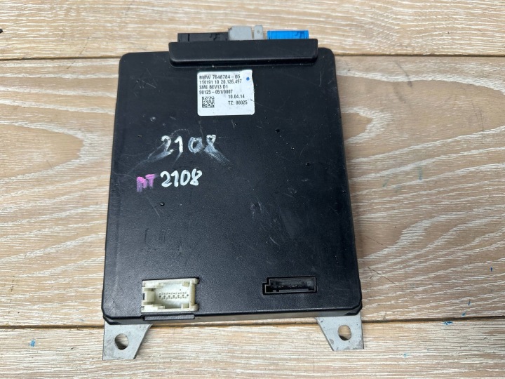 Bateria trakcyjna HEV/EV BMW i3 7648784