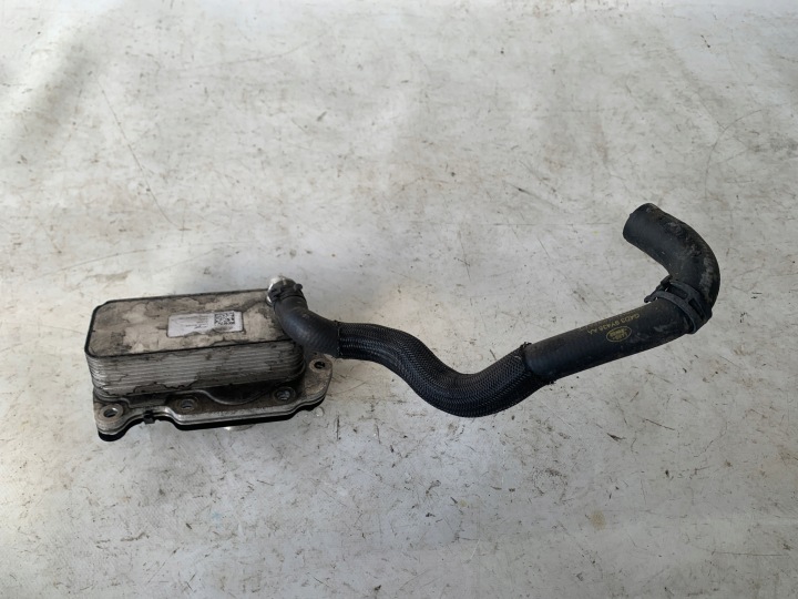 # Motor Ölkühler JAGUAR XE XF 2.0D G4D3-6A642-AA