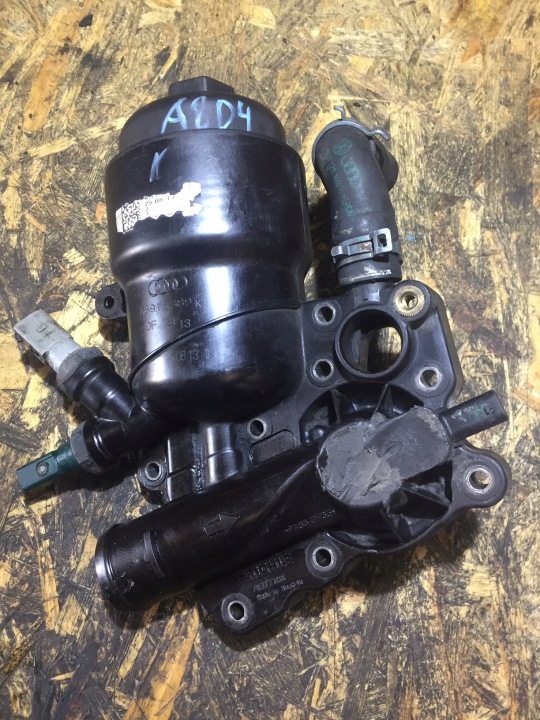 AUDI A8 D4 A7 A6 C7 3.0 TDI cover of a filter, oil 059115389K
