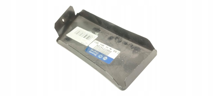 ELEMENT POKRYCIA ZEW. rechts heck FIAT BRAVO 1995-2001 / 7774726